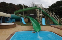 Toboáguas